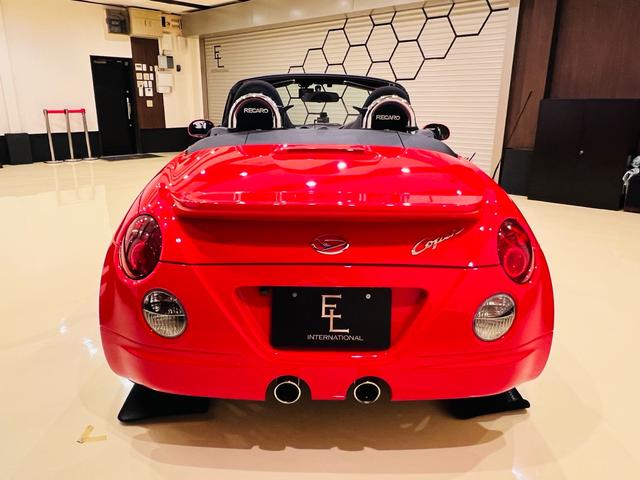 コペン ２ｎｄアニバーサリーエディション　レカロシート　カロッッエリアナビ　フルセグテレビ　ＥＴＣ　シートヒーター　ＭＯＭＯステアリングホイール（30枚目）