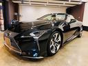 ＬＣ５００　コンバーチブル　走行５８００キロ　マークレビンソン　ｍｏｄｅｌｉｓｔａエアロ　社外セキュリティ　ブラウン内装　ブラックソフトトップ　ヘッドアップディスプレイ　禁煙車　２１インチオプションアルミホイール（10枚目）