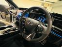 LEXUS RZ