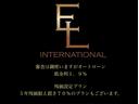 ＲＺ　ハイパフォーマンス　ＧＲフルエアロＰＫＧ　新品車庫調　新品ワイトレ　コンフォートＰＫＧ　　クーリングＰＫＧ　　ｐｅｒｆｏｒｍａｎｃｅダンパー　エアロスタビライジング　ＧＲカーボンインテリアＰＫＧ　カーボンルーフ（80枚目）