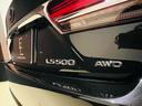 ＬＳ５００　エグゼクティブ　４ＷＤ　ツインターボ　ワンオーナー　サンルーフ　リアエンターテイメントシステム　マークレビンソンシステム　レーダー探知機　テレビ　ナビ　ＥＴＣ　ベンチレーション　デジダルインナーミラー　フル装備（22枚目）