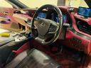 ＬＳ５００　エグゼクティブ　４ＷＤ　ツインターボ　ワンオーナー　サンルーフ　リアエンターテイメントシステム　マークレビンソンシステム　レーダー探知機　テレビ　ナビ　ＥＴＣ　ベンチレーション　デジダルインナーミラー　フル装備（29枚目）