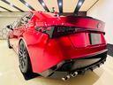 ＩＳ５００　Ｆスポーツパフォーマンス　マークレビンソン　新品ＲＳＲ車高調　ワイトレ　寒冷地仕様　ムーンルーフ　ワンオーナー禁煙車　オプションカラー　オレンジキャリパー　ナビ　テレビ　ＥＴＣ　パノラマビュー　新車保証（9枚目）