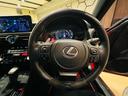 ＩＳ５００　Ｆスポーツパフォーマンス　マークレビンソン　新品ＲＳＲ車高調　ワイトレ　寒冷地仕様　ムーンルーフ　ワンオーナー禁煙車　オプションカラー　オレンジキャリパー　ナビ　テレビ　ＥＴＣ　パノラマビュー　新車保証（33枚目）