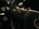 ＩＳ５００　Ｆスポーツパフォーマンス　マークレビンソン　新品ＲＳＲ車高調　ワイトレ　寒冷地仕様　ムーンルーフ　ワンオーナー禁煙車　オプションカラー　オレンジキャリパー　ナビ　テレビ　ＥＴＣ　パノラマビュー　新車保証（35枚目）