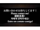 ＩＳ５００　Ｆスポーツパフォーマンス　マークレビンソン　新品ＲＳＲ車高調　ワイトレ　寒冷地仕様　ムーンルーフ　ワンオーナー禁煙車　オプションカラー　オレンジキャリパー　ナビ　テレビ　ＥＴＣ　パノラマビュー　新車保証（79枚目）