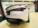 IS IS500 Fスポーツパフォーマンス 2025model OPマークレビンソン トムスマフラー トムスカーボンフルエアロ トムスカーボントランクスポイラー OPサンルーフ OPオレンジキャリパー OP TRDミラー 新車保証(8枚目)