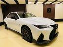IS500 Fスポーツパフォーマンス 2025model OPマークレビンソン トムスマフラー トムスカーボンフルエアロ トムスカーボントランクスポイラー OPサンルーフ OPオレンジキャリパー OP TRDミラー 新車保証(10枚目)