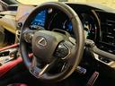 ＲＸ５００ｈ　Ｆスポーツパフォーマンス　マークレビンソン　ＴＲＤダイナミクスフルエアロＰＫＧ　ＴＲＤマフラー　大型パノラマサンルーフ　２１インチＡＷ　輻射ヒーター　置くだけ充電　新車保証　テレビキット　４ＷＤターボ（35枚目）