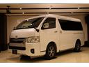 ハイエースワゴン GL 10人乗り アルパイン大型ナビテレビ デジタルインナーミラー パワースライドドア 純正アルミホイール カスタムインテリア パノラマビュー ドライブレコーダー(5枚目)