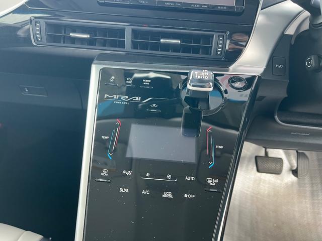 MIRAI ベースグレード レザーシート ステアリングヒーター クリアランスソナー シートメモリー レーダークルーズコントロール バックカメラ フルセグTV LEDヘッドライト パワーシート&シートヒーター 禁煙車(12枚目)