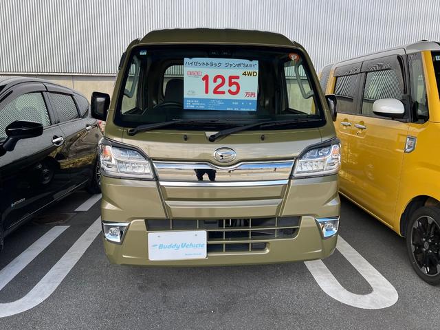 ハイゼットトラック ジャンボSAIIIt ジャンボSAIIIt 4WD スマートアシストIII ナビ(TV視聴可能) 荷台作業灯 デフロック キーレス 5速マニュアル(2枚目)