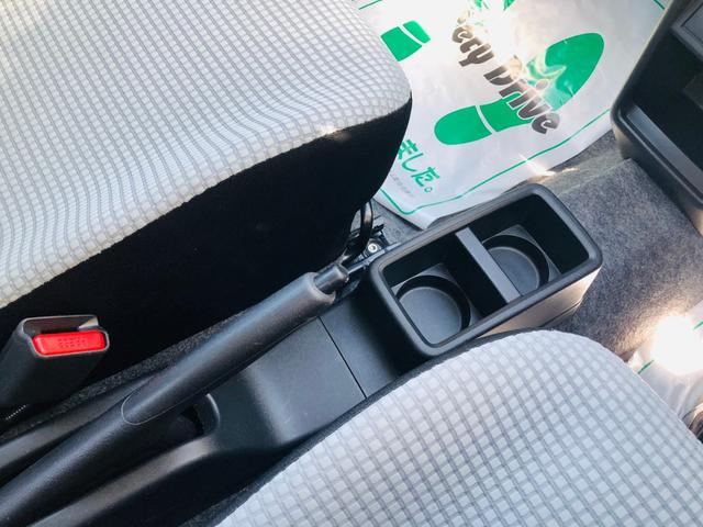 L レーダーブレーキサポート車 当社試乗車 シートヒーター(16枚目)