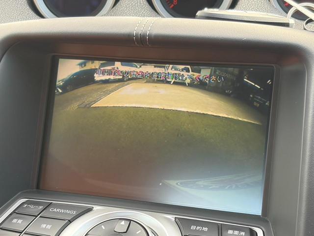 フェアレディＺ バージョンＳＴ　６Ｆ　ワンオーナー　ナビ　バックカメラ　ドラレコ　イグニッションコイル６本交換　燃料ポンプ　レベルセンサー　タンク内　左右交換済　現車確認できる方のみご連絡ください（9枚目）