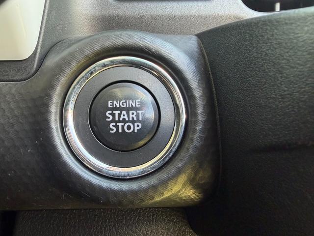 フレアクロスオーバー ハイブリッドＸＳ　全方位ナビ　ＴＶ　ＥＴＣ　バックカメラ　ハイブリッド　純正アルミ　デュアルカメラ　ドラレコ前後　スマートキー２個　プッシュスタート　シートヒーター　車検２年（42枚目）