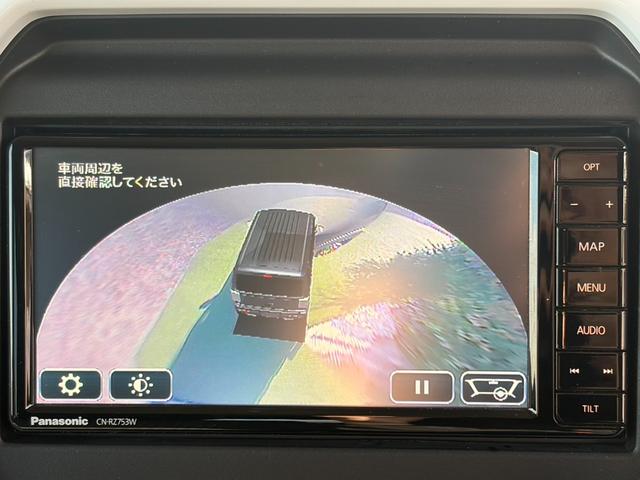 フレアクロスオーバー ハイブリッドＸＳ　全方位ナビ　ＴＶ　ＥＴＣ　バックカメラ　ハイブリッド　純正アルミ　デュアルカメラ　ドラレコ前後　スマートキー２個　プッシュスタート　シートヒーター　車検２年（53枚目）