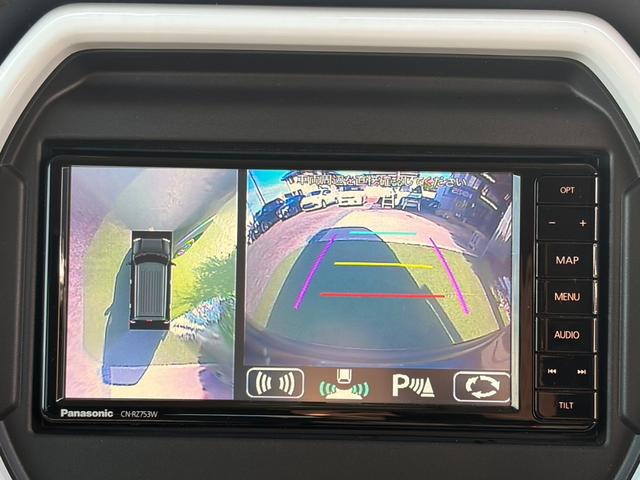 フレアクロスオーバー ハイブリッドＸＳ　全方位ナビ　ＴＶ　ＥＴＣ　バックカメラ　ハイブリッド　純正アルミ　デュアルカメラ　ドラレコ前後　スマートキー２個　プッシュスタート　シートヒーター　車検２年（54枚目）