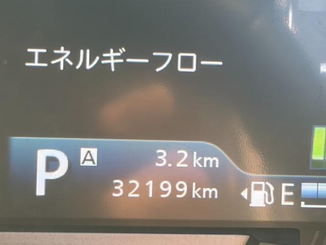 フレアクロスオーバー ハイブリッドＸＳ　全方位ナビ　ＴＶ　ＥＴＣ　バックカメラ　ハイブリッド　純正アルミ　デュアルカメラ　ドラレコ前後　スマートキー２個　プッシュスタート　シートヒーター　車検２年（59枚目）