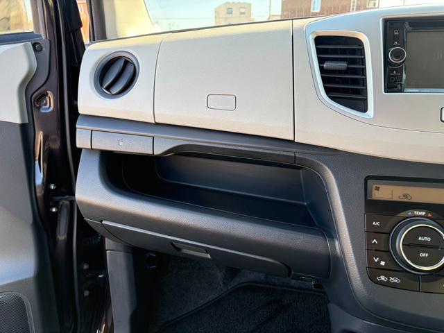 ワゴンR FX ナビ TV Bluetooth Sエネチャージ アイドリングストップ シートヒーター キーレス CD DVD USB(22枚目)