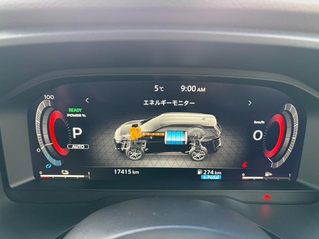 エクストレイル Ｘ　ｅ－４ＯＲＣＥ　禁煙車　ワンオーナー　　７人乗り　ＮＣナビ　ＥＴＣ２．０　前後ドラレコ　アラウンドビューモニター　アルミ　買取車両　内外装仕上　デジタルインナーミラー　寒冷地仕様　１７４１５ｋｍ（60枚目）