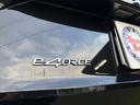 Ｘ　ｅ－４ＯＲＣＥ　禁煙車　ワンオーナー　　７人乗り　ＮＣナビ　ＥＴＣ２．０　前後ドラレコ　アラウンドビューモニター　アルミ　買取車両　内外装仕上　デジタルインナーミラー　寒冷地仕様　１７４１５ｋｍ（46枚目）