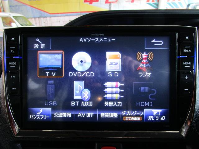 ヴォクシー ＺＳ　４ＷＤ　エコアイドル　１０型ＳＤナビ　１０．２型フリップダウンモニター　フルセグＴＶ　ＤＶＤ再生可　ＢＬＵＥＴＯＯＴＨ接続　バックカメラ　ＥＴＣ　ＬＥＤライト　スマートキー　寒冷地仕様　純正エンジンスターター（11枚目）