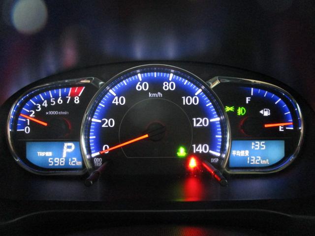 ムーヴ カスタム　ＲＳ　ディスプレイオーディオ　Ｂｌｕｅｔｏｏｔｈ接続　バックカメラ　スマートキー　ＬＥＤライト　オートライト　フォグランプ　エコアイドル　ＥＴＣ　ドアミラーウィンカー　エンジンスターター（8枚目）