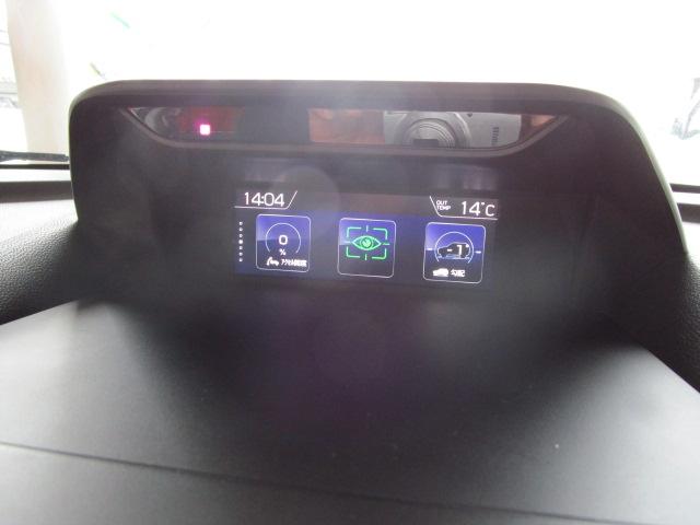 フォレスター アドバンス　４ＷＤ　ハイブリッド　アイサイト　デジタルインナーミラー　フロントビューモニター　サイドビューモニター　レーダークルーズコントロール　プリクラッシュセーフティ　パワーバックドア　パワーシート　ＬＥＤライト（9枚目）