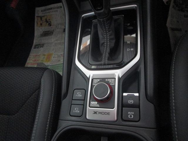 フォレスター アドバンス　４ＷＤ　ハイブリッド　アイサイト　デジタルインナーミラー　フロントビューモニター　サイドビューモニター　レーダークルーズコントロール　プリクラッシュセーフティ　パワーバックドア　パワーシート　ＬＥＤライト（12枚目）