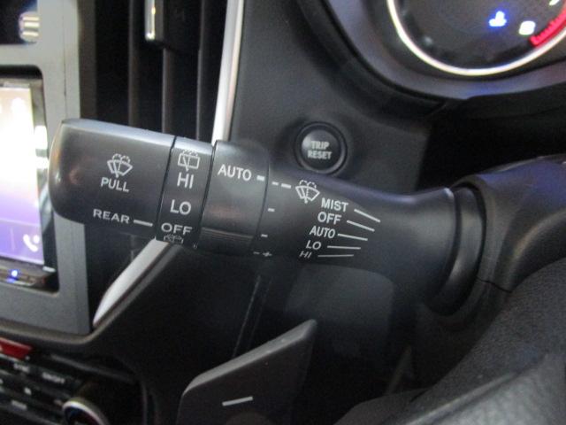 フォレスター アドバンス　４ＷＤ　ハイブリッド　アイサイト　デジタルインナーミラー　フロントビューモニター　サイドビューモニター　レーダークルーズコントロール　プリクラッシュセーフティ　パワーバックドア　パワーシート　ＬＥＤライト（15枚目）