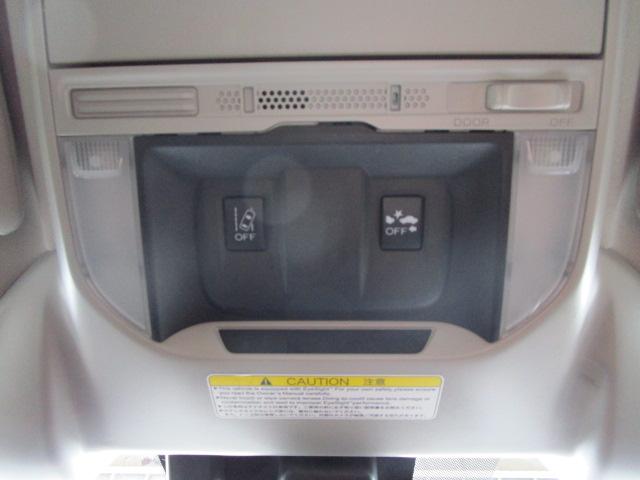 フォレスター アドバンス　４ＷＤ　ハイブリッド　アイサイト　デジタルインナーミラー　フロントビューモニター　サイドビューモニター　レーダークルーズコントロール　プリクラッシュセーフティ　パワーバックドア　パワーシート　ＬＥＤライト（20枚目）