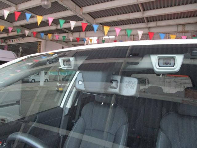 フォレスター アドバンス　４ＷＤ　ハイブリッド　アイサイト　デジタルインナーミラー　フロントビューモニター　サイドビューモニター　レーダークルーズコントロール　プリクラッシュセーフティ　パワーバックドア　パワーシート　ＬＥＤライト（22枚目）