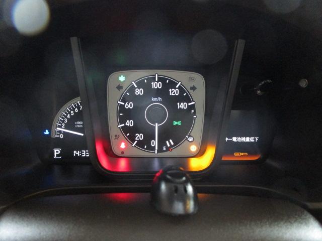 N-WGN L 4WD ホンダセンシング レーダークルーズコントロール 10.1型SDナビ フルセグTV 純正エンジンスターター スマートキー プラズマクラスター シートヒーター ドアミラーヒーター パワーアウトレット(8枚目)