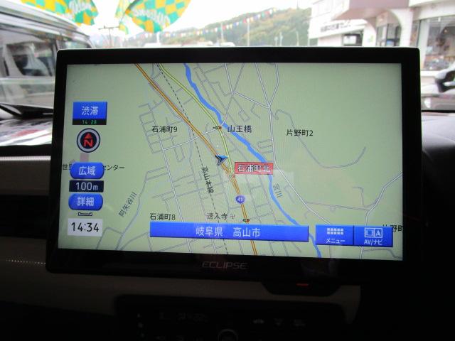 N-WGN L 4WD ホンダセンシング レーダークルーズコントロール 10.1型SDナビ フルセグTV 純正エンジンスターター スマートキー プラズマクラスター シートヒーター ドアミラーヒーター パワーアウトレット(9枚目)