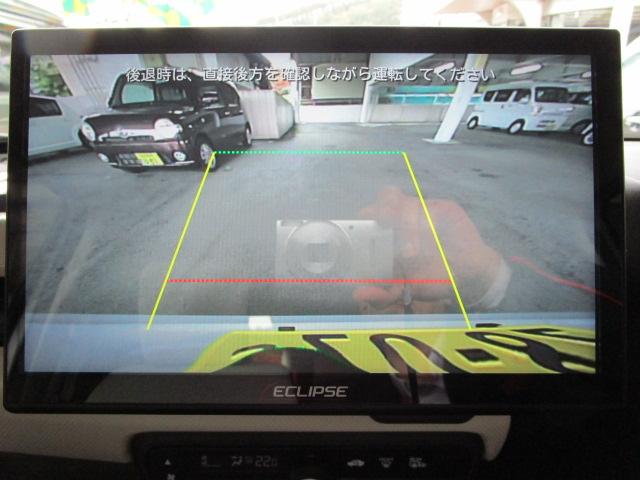 N-WGN L 4WD ホンダセンシング レーダークルーズコントロール 10.1型SDナビ フルセグTV 純正エンジンスターター スマートキー プラズマクラスター シートヒーター ドアミラーヒーター パワーアウトレット(10枚目)