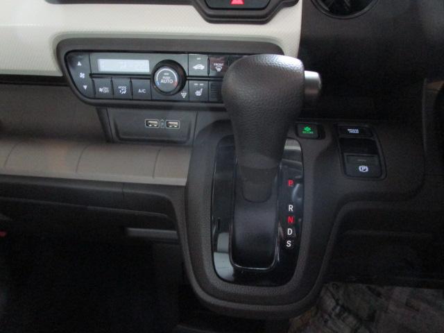 N-WGN L 4WD ホンダセンシング レーダークルーズコントロール 10.1型SDナビ フルセグTV 純正エンジンスターター スマートキー プラズマクラスター シートヒーター ドアミラーヒーター パワーアウトレット(12枚目)