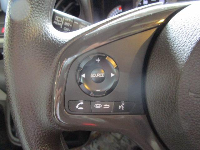 N-WGN L 4WD ホンダセンシング レーダークルーズコントロール 10.1型SDナビ フルセグTV 純正エンジンスターター スマートキー プラズマクラスター シートヒーター ドアミラーヒーター パワーアウトレット(13枚目)