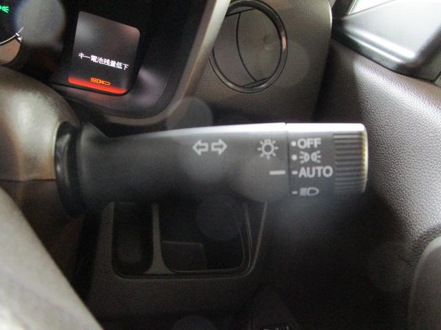 N-WGN L 4WD ホンダセンシング レーダークルーズコントロール 10.1型SDナビ フルセグTV 純正エンジンスターター スマートキー プラズマクラスター シートヒーター ドアミラーヒーター パワーアウトレット(16枚目)