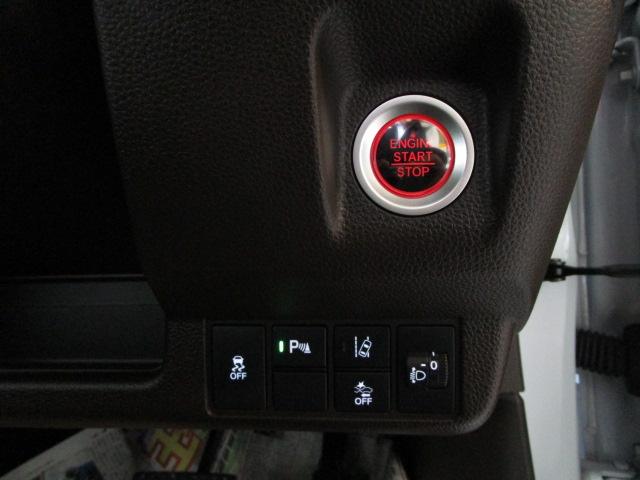 N-WGN L 4WD ホンダセンシング レーダークルーズコントロール 10.1型SDナビ フルセグTV 純正エンジンスターター スマートキー プラズマクラスター シートヒーター ドアミラーヒーター パワーアウトレット(17枚目)