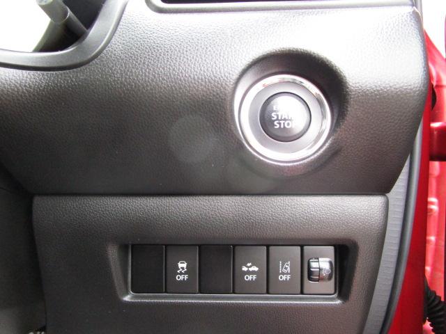 スイフト XGリミテッド 4WD デュアルセンサーブレーキサポート レーダークルーズコントロール メモリナビ フルセグTV DVD再生可 BLUETOOTH接続 バックカメラ ETC スマートキー ステアリングスイッチ オートライト(17枚目)