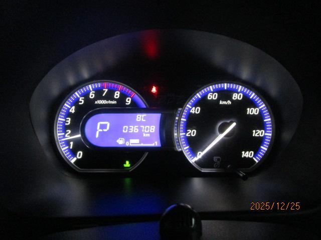 デイズ ハイウェイスター　Ｘ　４ＷＤ　ワンオーナー　エマージェンシーブレーキ　エコアイドル　メモリナビ　フルセグＴＶ　ＤＶＤ再生　Ｂｌｕｅｔｏｏｔｈ接続　アラウンドビューモニター　ＥＴＣ　ナビ連動ドラレコ　ＨＩＤライト　シートヒーター（8枚目）