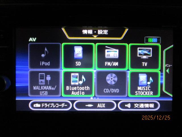 デイズ ハイウェイスター　Ｘ　４ＷＤ　ワンオーナー　エマージェンシーブレーキ　エコアイドル　メモリナビ　フルセグＴＶ　ＤＶＤ再生　Ｂｌｕｅｔｏｏｔｈ接続　アラウンドビューモニター　ＥＴＣ　ナビ連動ドラレコ　ＨＩＤライト　シートヒーター（10枚目）