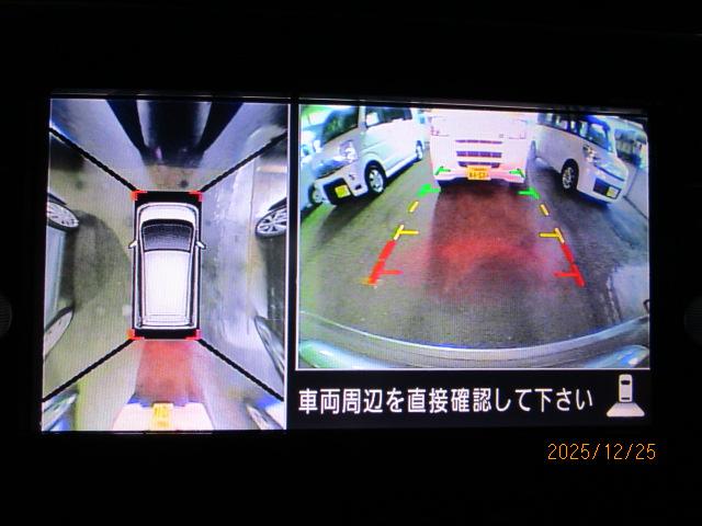 デイズ ハイウェイスター　Ｘ　４ＷＤ　ワンオーナー　エマージェンシーブレーキ　エコアイドル　メモリナビ　フルセグＴＶ　ＤＶＤ再生　Ｂｌｕｅｔｏｏｔｈ接続　アラウンドビューモニター　ＥＴＣ　ナビ連動ドラレコ　ＨＩＤライト　シートヒーター（11枚目）