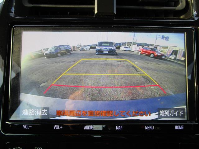 プリウス Ｓツーリングセレクション　４ＷＤ　トヨタセーフティセンス　インテリジェントクリアランスソナー　９型ナビ　フルセグＴＶ　ＤＶＤ再生　Ｂｌｕｅｔｏｏｔｈ接続　バックカメラ　ＥＴＣ　スマートキー　ＬＥＤライト　エンジンスターター　ドラレコ（10枚目）