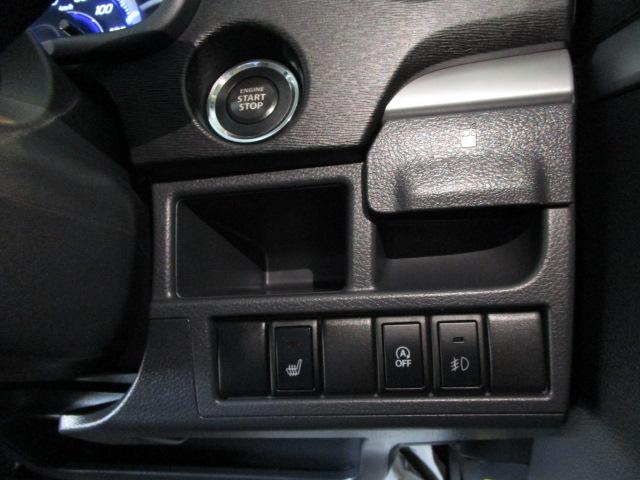 ワゴンRスティングレー T 4WD ターボ車 エコアイドル リヤコーナーセンサー スマートキー HIDライト オートライト シートヒーター ドアミラーヒーター ETC エンジンスターター 前後ドライブレコーダー フォグランプ(16枚目)