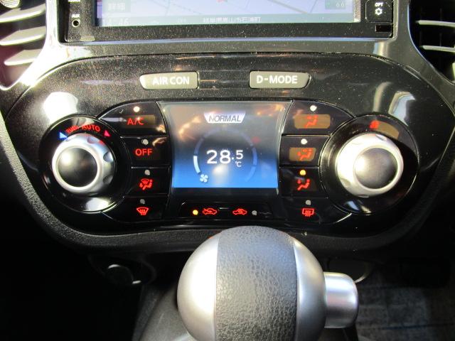 ジューク 15RX Vセレクション エマージェンシーブレーキ アラウンドビューモニター メモリナビ フルセグTV DVD再生 bluetooth接続 バックカメラ ETC スマートキー オートライト フォグランプ 前後ドライブレコーダー(12枚目)