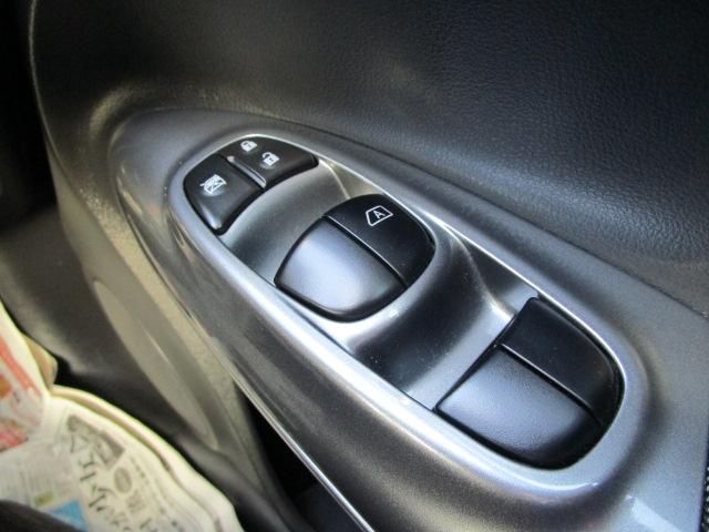 ジューク 15RX Vセレクション エマージェンシーブレーキ アラウンドビューモニター メモリナビ フルセグTV DVD再生 bluetooth接続 バックカメラ ETC スマートキー オートライト フォグランプ 前後ドライブレコーダー(17枚目)