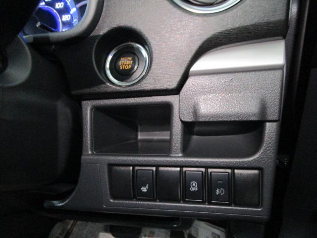 ワゴンＲスティングレー Ｘ　エネチャージ　ＨＩＤライト　スマートキー　オートライト　フォグランプ（13枚目）