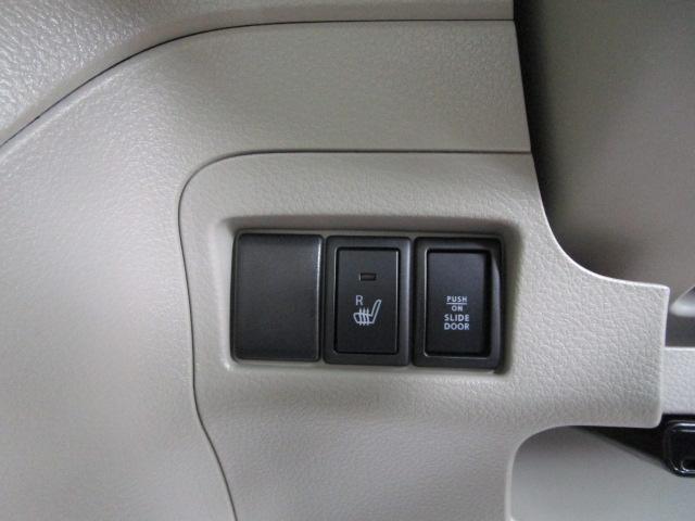 スペーシア X 4WD エネチャージ メモリナビ 左パワースライドドア スマートキー オートエアコン シートヒーター ドアミラーヒーター 電動格納ドアミラー プライバシーガラス(13枚目)