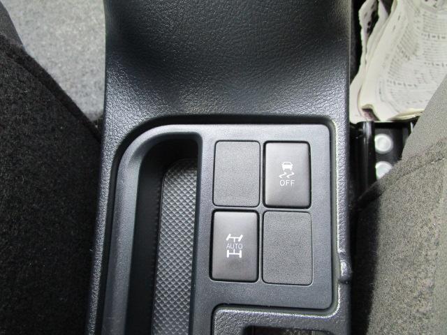 ヴィッツ F 4WD トヨタセーフティセンスC スマートキー メモリナビ Bluetooth接続 バックカメラ ETC オートハイビーム パートタイム4WD ドアミラーウィンカー 電動格納ドアミラー プライバシーガラス(12枚目)